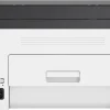 Imprimante Multifonction Laser Couleur HP 178nw (4ZB96A)