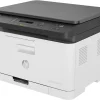 Imprimante Multifonction Laser Couleur HP 178nw (4ZB96A)