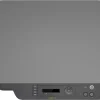 Imprimante Multifonction Laser Couleur HP 178nw (4ZB96A)