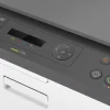 Imprimante Multifonction Laser Couleur HP 178nw (4ZB96A)