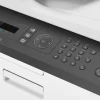 Imprimante Multifonction Laser Couleur HP 179fnw (4ZB97A)