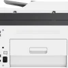 Imprimante Multifonction Laser Couleur HP 179fnw (4ZB97A)