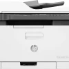Imprimante Multifonction Laser Couleur HP 179fnw (4ZB97A)