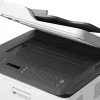 Imprimante Multifonction Laser Couleur HP 179fnw (4ZB97A)
