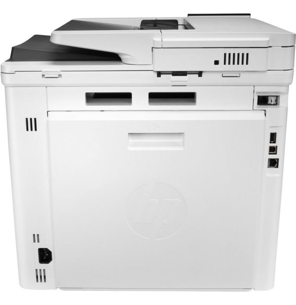 Imprimante Multifonction Laser Couleur HP LaserJet Enterprise MFP M480f (3QA55A)