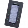Module d'Extension Grandstream GXP2200EXT