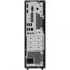 Ordinateur de bureau Asus ExpertCenter D7 SFF D701SER (90PF05N1-M03TR0)