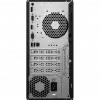 Ordinateur de bureau HP Pro 290 G9 + Écran HP S3 pro 21 (C6QM6AT)