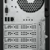 Ordinateur de bureau HP Pro 290 G9 + Écran HP S3 pro 21 (C6QM6AT)