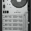 Ordinateur de bureau HP Pro 290 G9 + Écran HP S3 pro 22" (D1BA1AT) Ordinateur de bureau HP Pro 290 G9 + Écran HP S3 pro 22" (D1BA1AT)