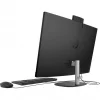 Ordinateur tout-en-un HP 27-cr0019nk (A7CX8EA)