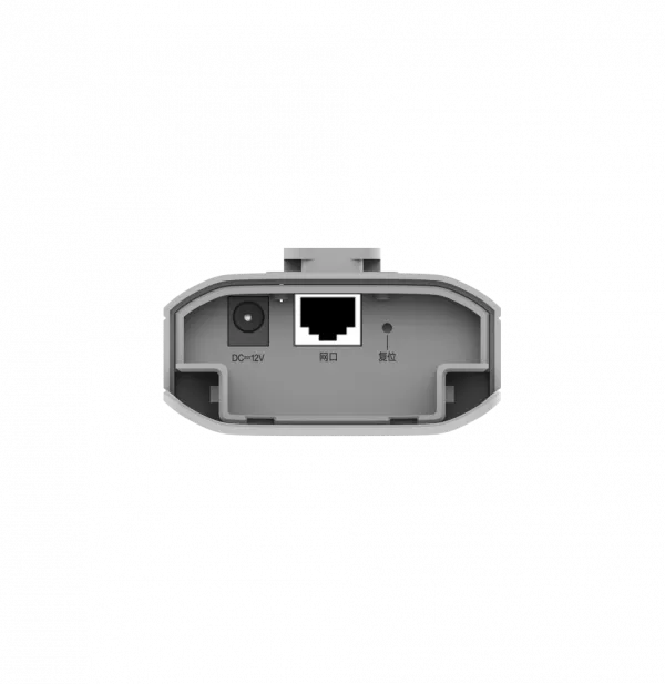 Pont sans fil Reyee RG-EST310 V2 5GHz 802.11ac MIMO - portée 1 km PTP/PTMP