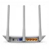 Router TP-Link N300 Wi-Fi 300 Mbps (TL-WR845N)