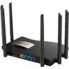 Routeur Wi-Fi 5 Reyee RG-EW1200G PRO Dual-Band 1300Mbps