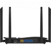 Routeur Wi-Fi 5 Reyee RG-EW1200G PRO Dual-Band 1300Mbps
