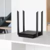 routeur-wi-fi-tp-link-ac1200-dual-band-archerc64-3 Routeur Wi-Fi TP-Link Archer C64 AC1200 Dual-Band (ARCHERC64)