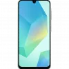SAMSUNG Galaxy A16 4G Dual Sim (8GB | 256 GB)