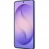 samsung-galaxy-s26-5g-dual-sim-12gb-256-gb-10 SAMSUNG Galaxy S26 5G Dual Sim (12GB | 256 GB) - Cobalt Violet