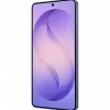 SAMSUNG Galaxy S26+ 5G Dual Sim (12GB | 512 GB) - Cobalt Violet