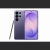 SAMSUNG Galaxy S26 Ultra 5G Dual Sim (12GB | 256 GB) - Cobalt Violet