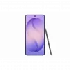 SAMSUNG Galaxy S26 Ultra 5G Dual Sim (12GB | 512 GB) - Cobalt Violet