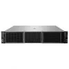 Serveur HPE ProLiant DL380 Gen11 (P83120-425)