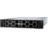 Serveur rack Dell PowerEdge R760xs (PROMO_R760XS_SPL1)
