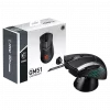 souris-gaming-sans-fil-msi-clutch-gm51-lightweight-s12-0402180-c54-4 Souris gaming sans fil MSI Clutch GM51 LIGHTWEIGHT (S12-0402180-C54)