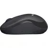 Souris Sans Fil Logitech Optique M220 RF (910-004878)