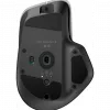 souris-sans-fil-bluetooth-logitech-mx-master-4-910-007562-5 Souris sans fil Bluetooth Logitech MX Master 4 (910-007562)