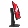 Écran 25" gaming Asus ROG Strix XG259CMS