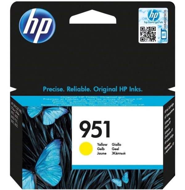 cartouche-dencre-hp-951-jaune-authentique-cn052ae HP 951 Jaune - Cartouche d'encre HP d'origine (CN052AE)