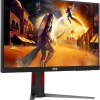 Écran 24" Gaming AOC 24G4 Full HD