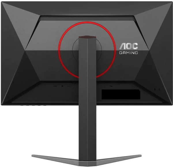 Écran 24" Gaming AOC 24G4 Full HD