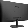 Écran 27" Gaming AOC QHD (Q27B2S2)