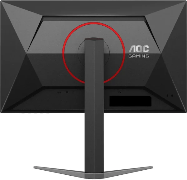Écran 27" Gaming Full HD AOC 27G4