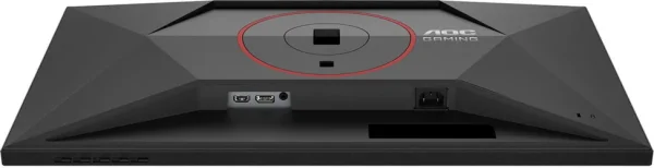 Écran 27" Gaming Full HD AOC 27G4