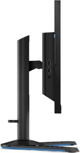 Écran Gaming 24,5" Lenovo Legion Y25-25 (66AAGAC6EU) Écran Gaming 24,5" Lenovo Legion Y25-25 (66AAGAC6EU)