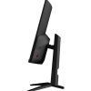 Écran incurvé Gaming 32" UHD 4K MSI MAG 321CUPDF (4711377257060)