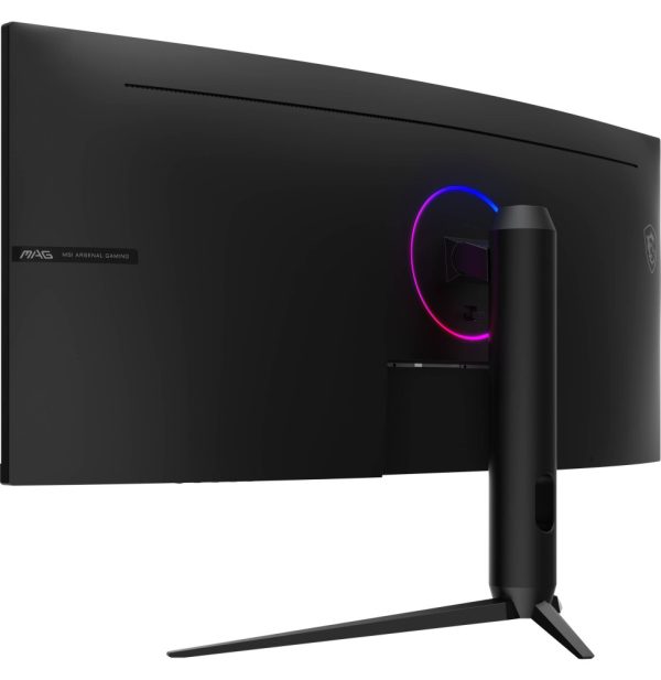 Écran incurvé Gaming 34" UWQHD MSI MAG 342CQRF E20 (4711377392426)