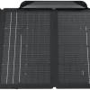 Panneau solaire bifacial portable EcoFlow 220 W Panneau solaire bifacial portable EcoFlow 220 W