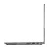 ORDINATEUR PORTABLE LENOVO ThinkBook 15 G4 IAP 12th i7 (21DJ003DFE) ORDINATEUR PORTABLE LENOVO ThinkBook 15 G4 IAP 12th i7 (21DJ003DFE)
