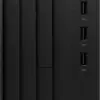 ORDINATEUR DE BUREAU ALL-IN-ONE 240 G9 i5 12e GEN (5W8H8ES)