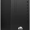 ORDINATEUR DE BUREAU HP Pro 300 G6 MT i5 (2T8E0ES)