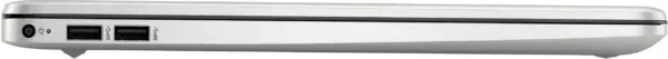 ORDINATEUR PORTABLE HP 15s-fq5000nk 12th i7 (6D6Y5EA)