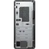 ORDINATEUR DE BUREAU HP PRO G2 MT i3