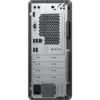 ORDINATEUR DE BUREAU HP PRO G2 MT