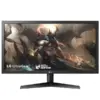 Ultimate Gaming Pack – MSI, LG & Spirit of Gamer – Édition Arctic RGB