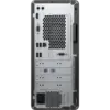 ORDINATEUR DE BUREAU HP PRO G3 MT