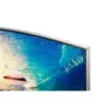 MONITEUR SAMSUNG ECRAN INCURVE 27 « MONITEUR SAMSUNG ECRAN INCURVE 27 «
